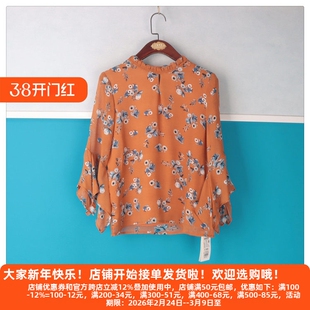 丽新折扣女装 番 系列 23年春装新生代率真崇尚造碎花个性小衫女