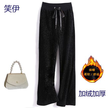 丽新折扣女装 当季新款 加绒亮丝金丝绒阔腿裤高腰裤子休闲长裤