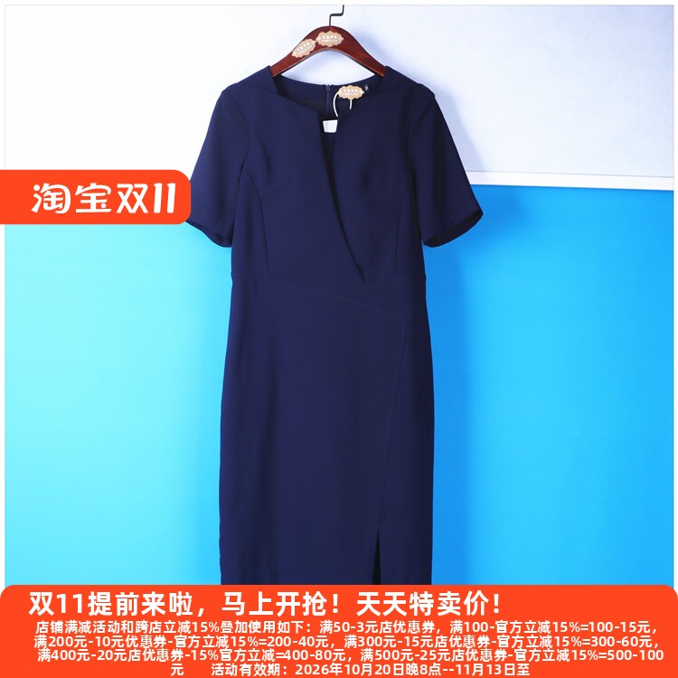丽新H惠系列设计师连衣裙