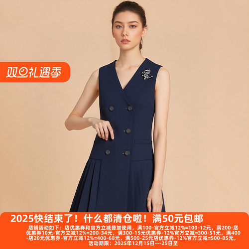 2025年秋季单排扣标准翻领精致