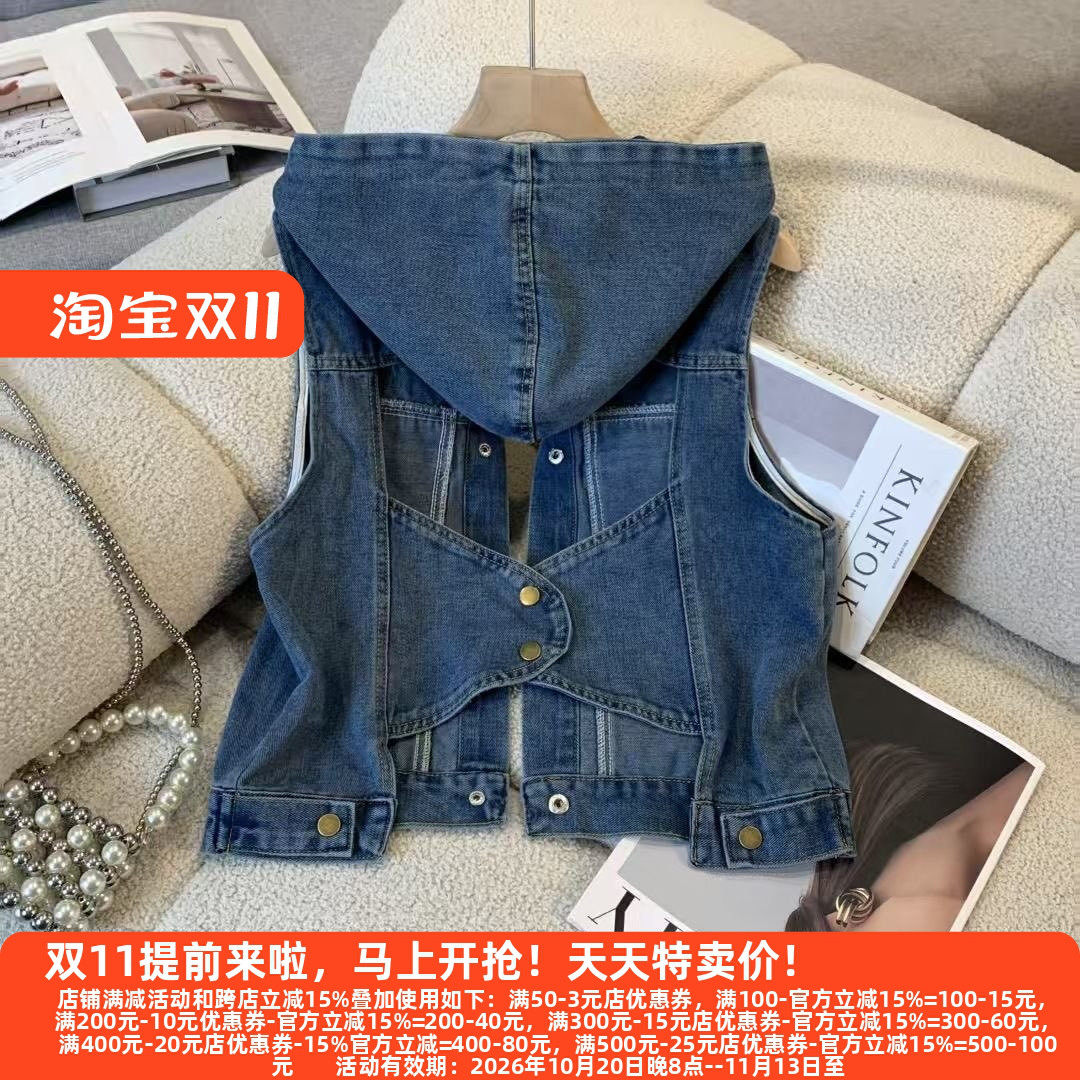夏露背洋气韩版显瘦潮轻薄套头