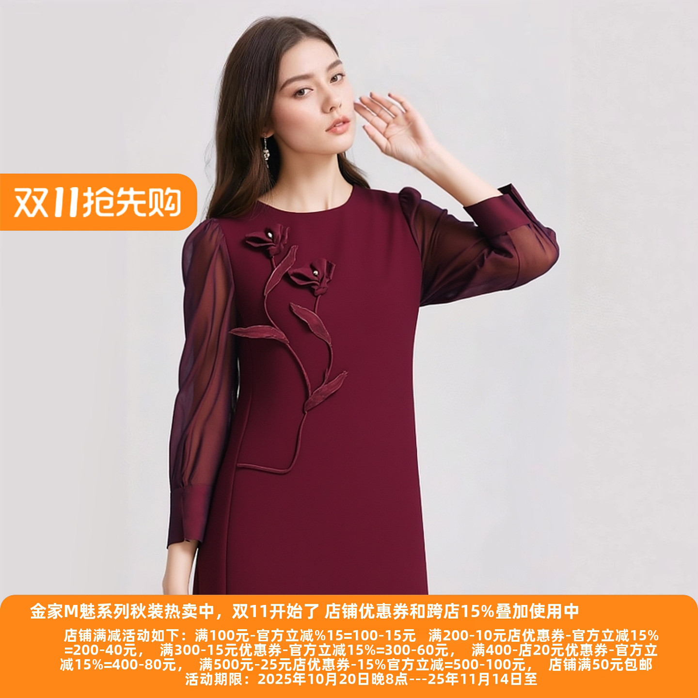 高端大气连衣裙女气质显瘦