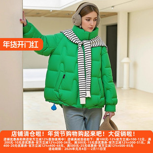 丽新折扣女装 九天 系列 欧货冬装高品质披肩可拆短款保暖羽绒服