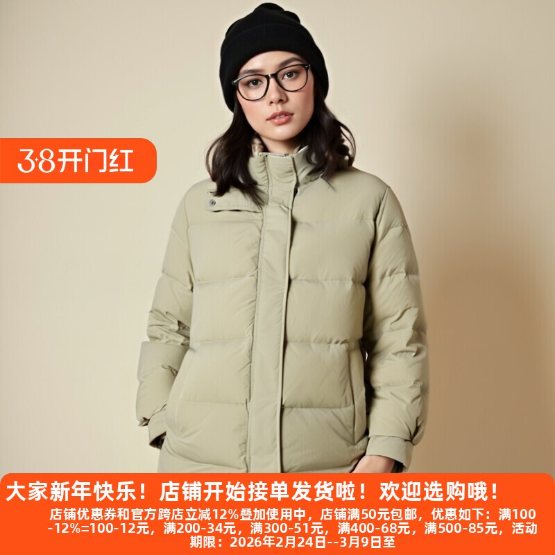 丽新折扣女装 千Z 系列24冬90白鸭绒轻盈设计感灯笼袖保暖羽绒服