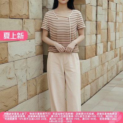 丽新折扣女装M魅系列26夏装30年高档老牌天丝明线阔腿长裤075/575