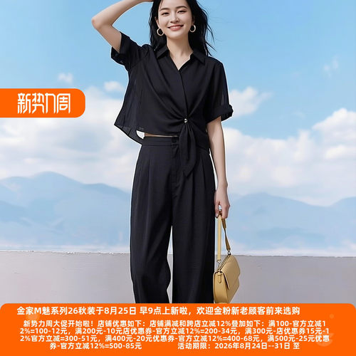 30年高档老牌委婉独特休闲裤