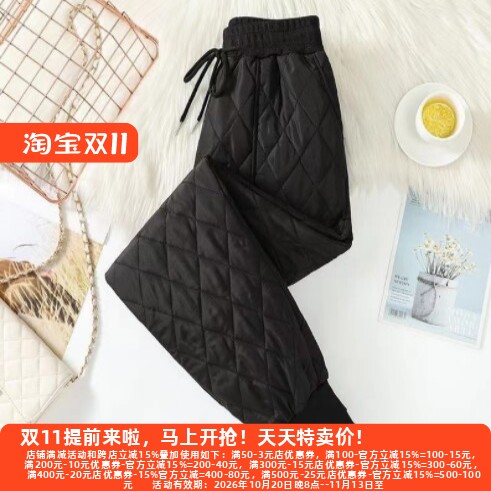 轻薄保暖羽绒棉裤百搭宽松