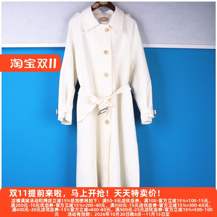 设计师款挺阔防风帅气风衣