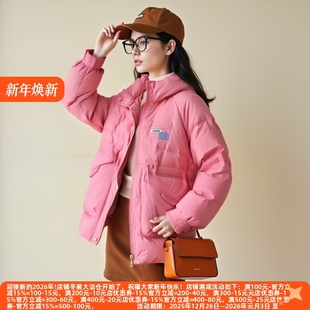 丽新折扣女装 千Z系列24冬90白鸭绒轻盈设计感宽松抽绳贴标羽绒服