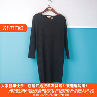 丽新折扣女装 番 系列 23年春装新生代率真崇尚造长袖长款针织裙