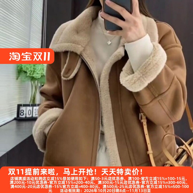 外套羊羔毛棉服皮毛一体