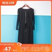 丽新折扣女装 H海63 系列22秋装新款大码时尚气质 蕾丝袖子连衣裙