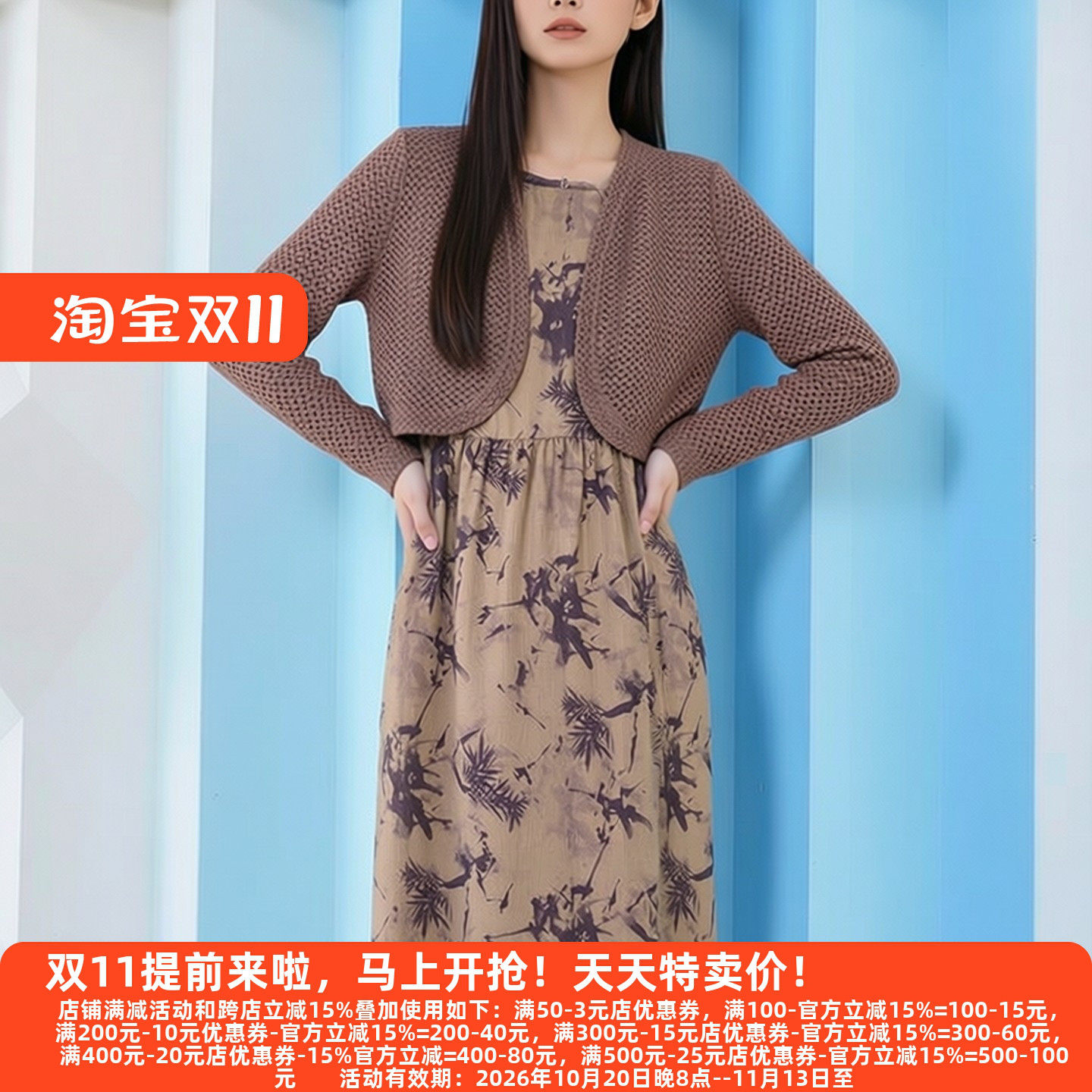 春装新款简约时尚高雅连衣裙