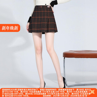 年轻都市女性毛呢格子半身裙257 系列25秋冬新款 丽新折扣女装 P飘