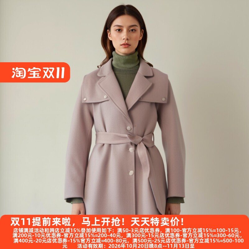 清纯浪漫雅致如花毛呢大衣