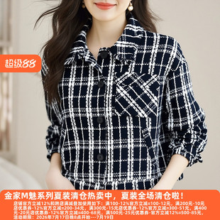 丽新折扣女装 P飘系列25秋冬新款年轻都市女性翻领小香风格子外套