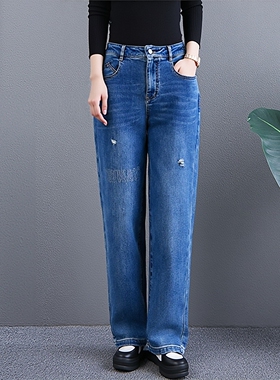 丽新折扣女装 P飘 系列25秋冬新款年轻都市女性磨破减龄牛仔裤122