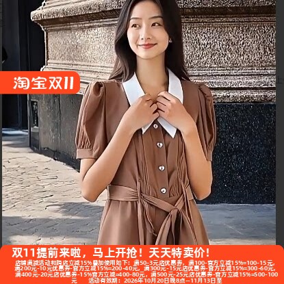 丽新折扣女装 X笑系列 25夏装独特轻松明快风格个性休闲连体衣裤