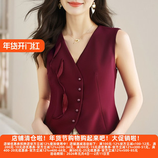 丽新折扣女装 M魅 系列25秋装30年知名品牌V字领立体花单排扣马甲