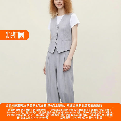 30年高档老牌委婉独特休闲裤