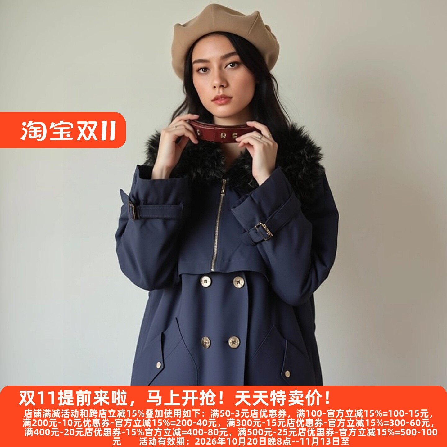 Y鹰系列25冬装女派克服1709