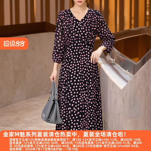 高档老牌委婉独特连衣裙
