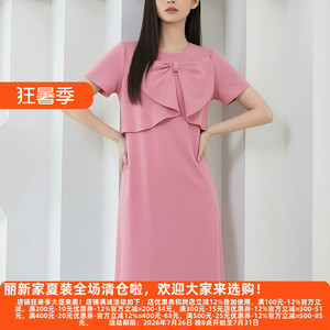 丽新折扣女装 M魅系列26夏装30年高档老牌委婉独特蝴蝶结粉连衣裙