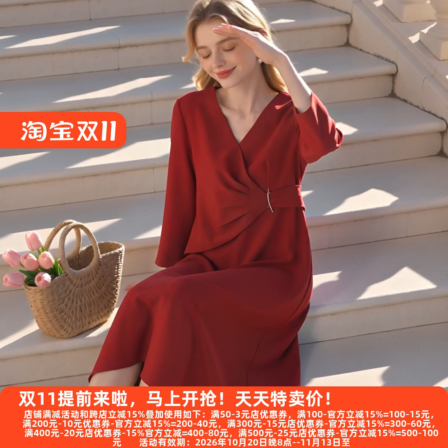 M魅系列高雅秋装老牌连衣裙