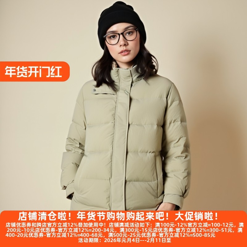 丽新折扣女装 千Z 系列24冬90白鸭绒轻盈设计感灯笼袖保暖羽绒服