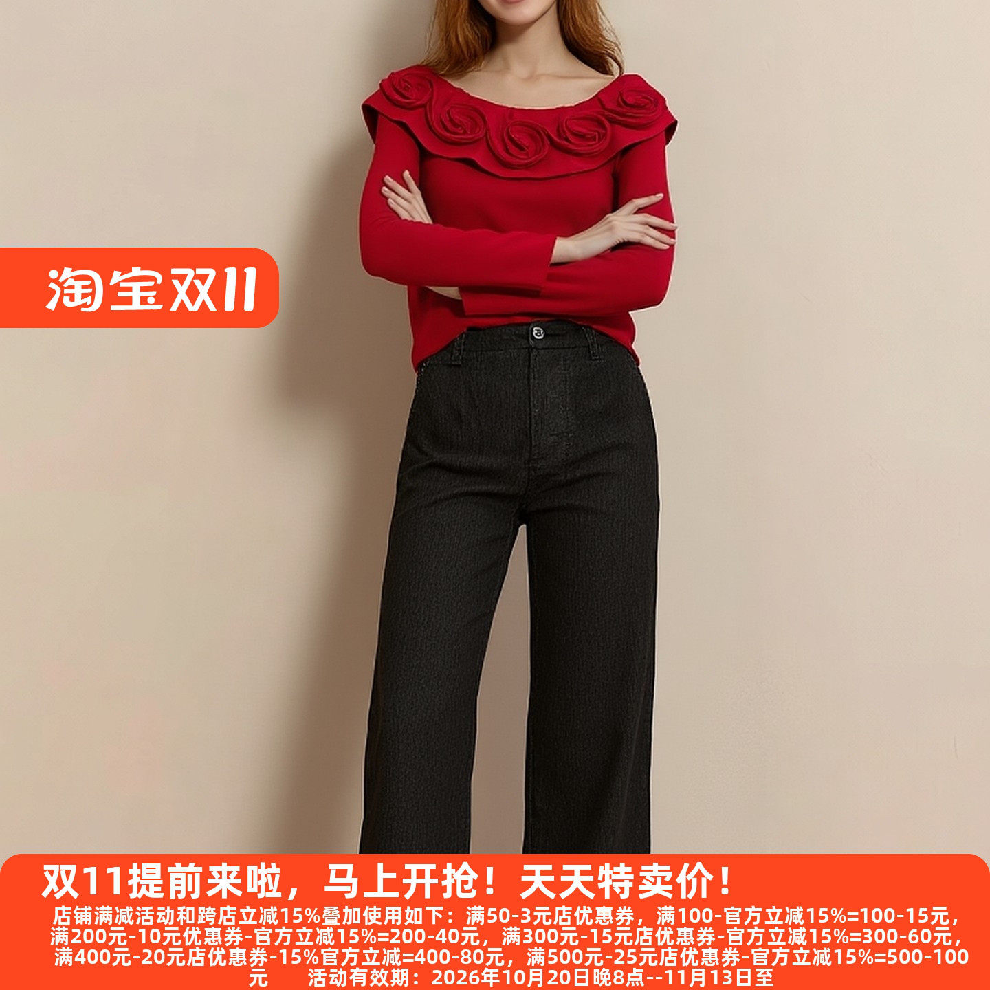 M魅系列高端女装T恤春季新款