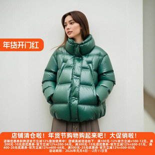 丽新折扣女装 九天 系列 欧货冬装高品质亮面立领撞色短款羽绒服