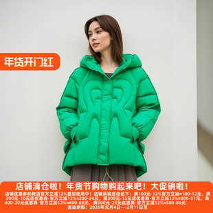 丽新折扣女装 九天 系列 欧货冬装高品质连帽爱心休闲A字版羽绒服