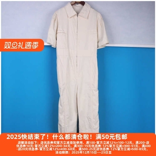 24夏装 系列 创新高雅端庄流行短袖 长裤 丽新折扣女装 连体衣裤 B帛