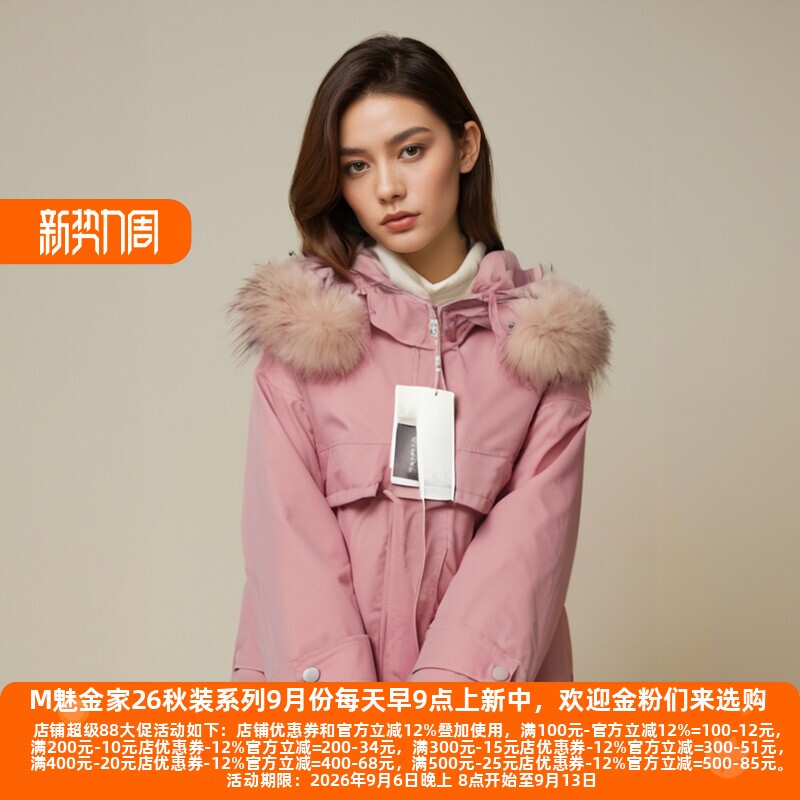 L兰系列23冬真毛领工装羽绒服