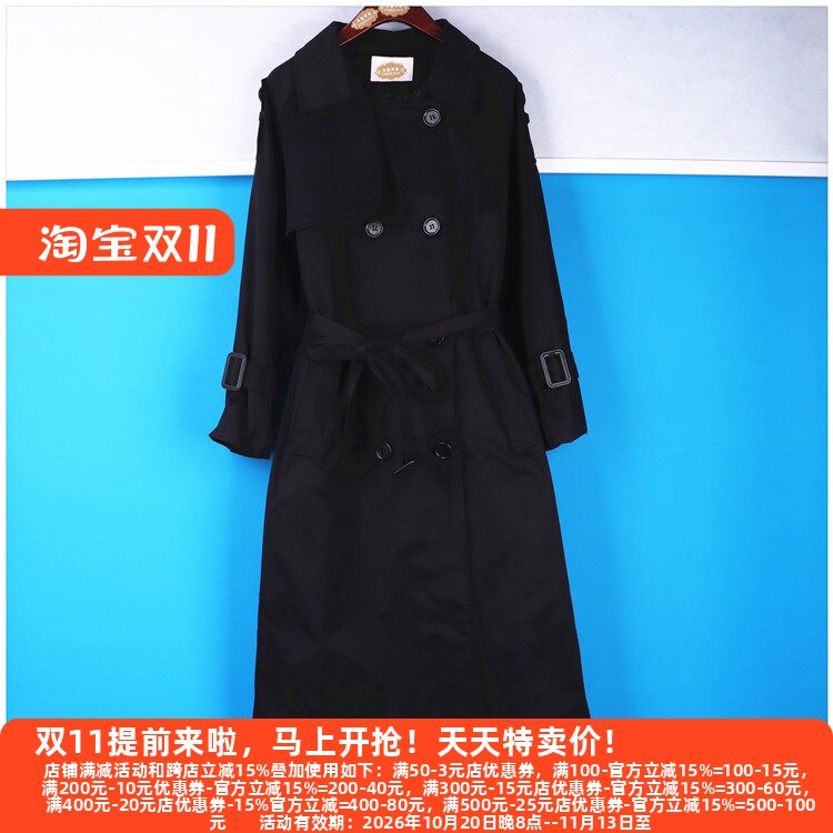 设计师款挺阔防风帅气风衣