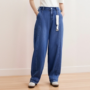 优雅牛仔小脚裤 系列汉派25秋复古蓝色个性 2021 H海 丽新折扣女装