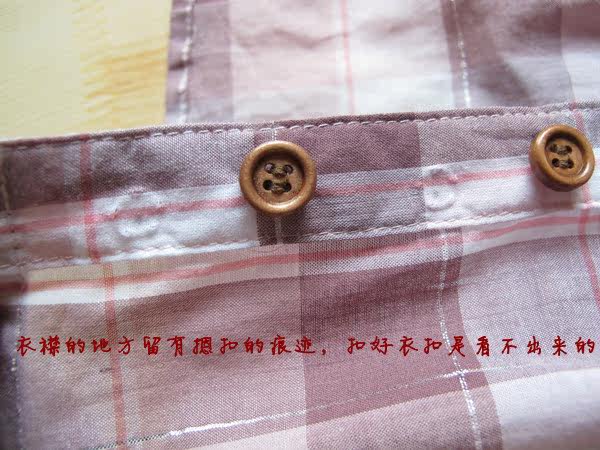 Chemise fille à manche longue en coton - Ref 2086468 Image 5