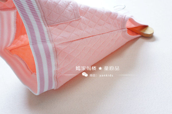 Gilet fille - Ref 2070850 Image 3