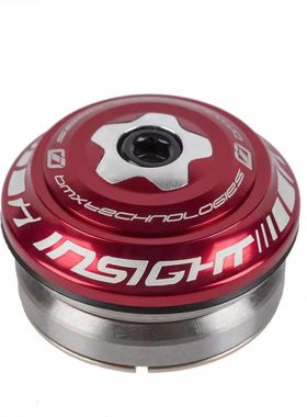 Insight 25.4 竞速BMX 内置碗组 红色