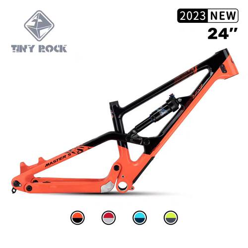 TinyRock速降大师碳纤维山地车架软尾速降自行车24