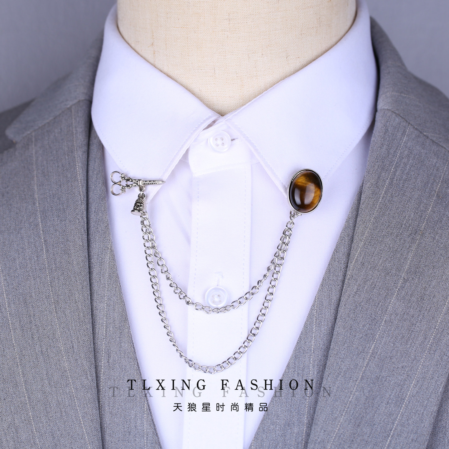 简约百搭水钻流苏剪刀胸针男西服衬衫别针固定衬衣虎眼石领针配饰,饰品/流行首饰/时尚饰品新,胸针,淘宝优惠券,粉丝福利购,淘宝优惠卷