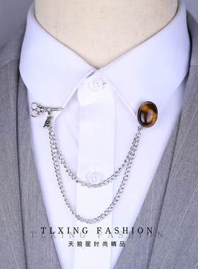 简约百搭水钻流苏剪刀胸针男西服衬衫别针固定衬衣虎眼石领针配饰