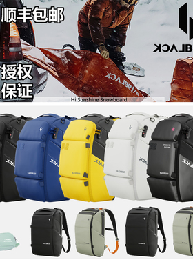 2526BLACKBRIAR黑色荆棘韩国滑雪包防水户外背包双肩包腰包电脑包