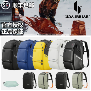 2526BLACKBRIAR黑色荆棘韩国滑雪包防水户外背包双肩包腰包电脑包
