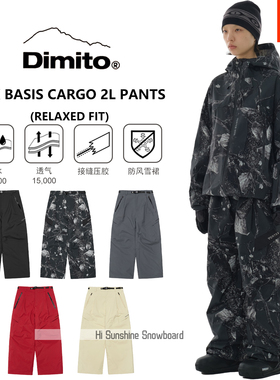 2526DIMITO韩国滑雪裤单板双板男女高防水宽松直筒裤BASIS 2L