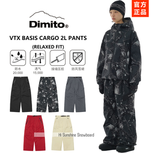 2526DIMITO韩国滑雪裤单板双板男女高防水宽松直筒裤BASIS 2L