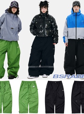 2526BSRABBIT韩国滑雪裤单板双板男女防水透气黑色绿色可收腿雪裤