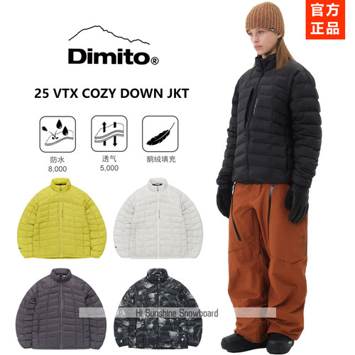 DIMITO韩国保暖内胆滑雪服
