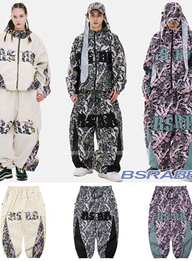 2526BSRABBIT韩国滑雪裤单板双板男女防水透气白色紫绿花收腿雪裤