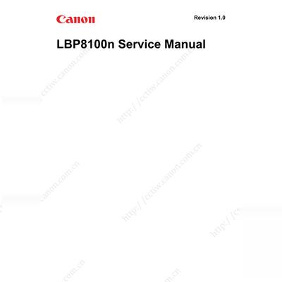 佳能 LBP 8100n 黑白机英文维修手册